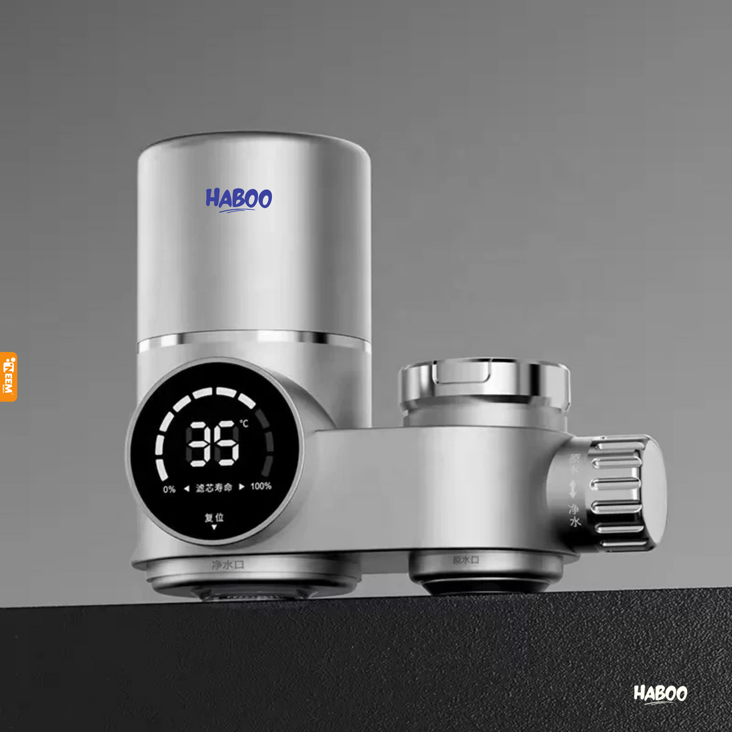 Purificateur d'Eau Anti-Calcaire (GABON)